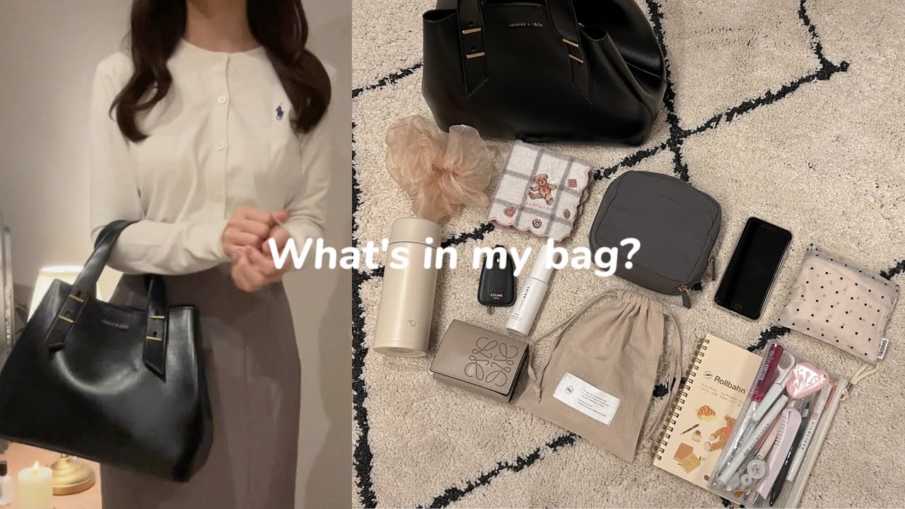 [ What's in my bag ? ]20代事務職OL👩🏻‍💻カバンの中身紹介👜⋆*