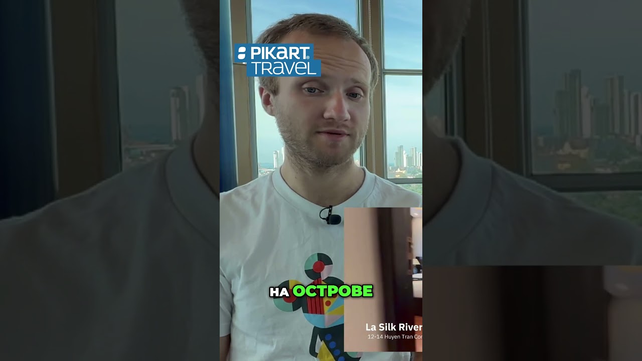 Отель с педикюром, маникюром и поездками на велосипеде