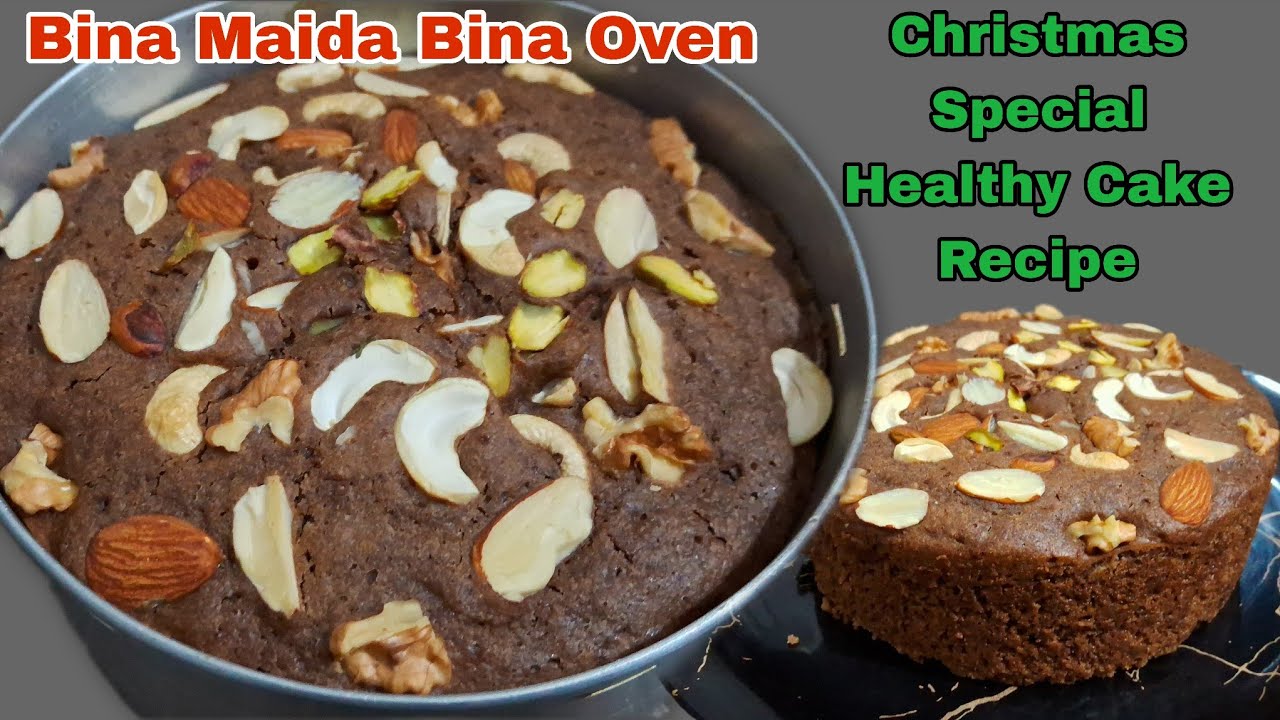 दुनिया का सबसे आसान आटा केक |रूई जितना सॉफ्ट केक | Eggless Cake Without Oven |Spongy Atta Cake