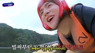 Information TREASURE MAP EP54 MM Subbed Guide