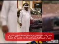 محمد عبده ياقديم المحبه محمد عبده ياقديم المحبه