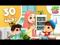    رسوم متحركة دينية إسلامية للأطفال
