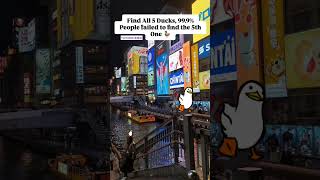 99.9% People FAILED To Find The 5th Duck 🦆👀 | Can You?
