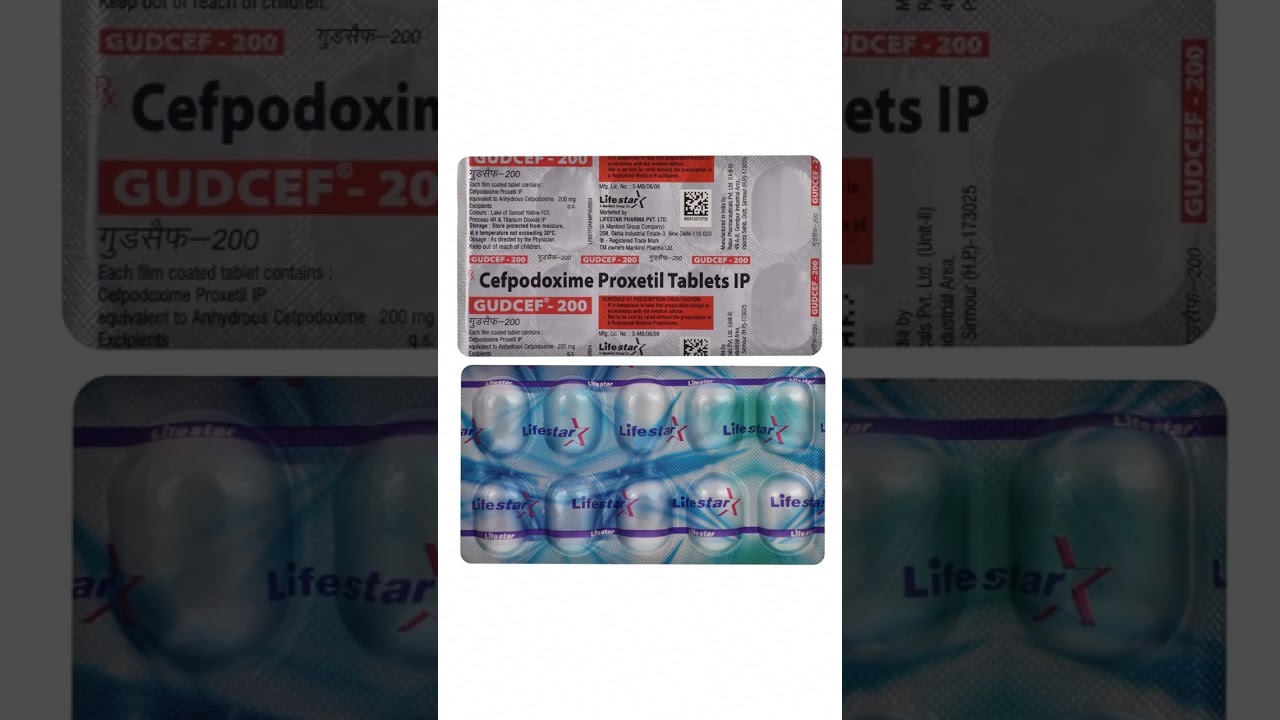 Gudcef tablet का उपयोग 