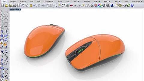 Rhino 6 rendering for product -2