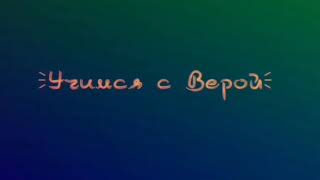 Щучинск. Интересные моменты о городе. ДК института.