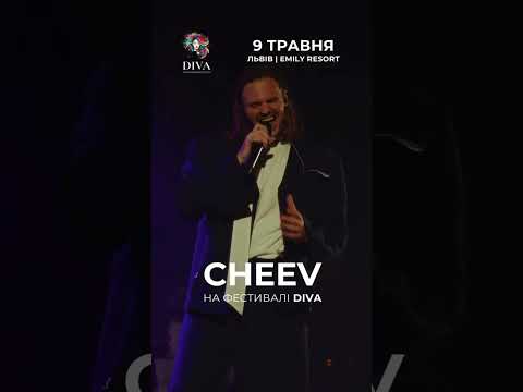 CHEEV