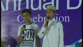 7th Annual Day Azaan Translation in Telugu