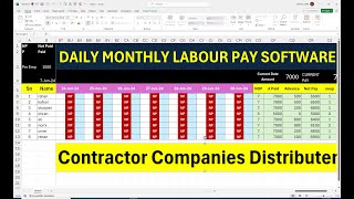 How To make  Daily and Monthly Labour Pay Management Software in Excel: Step-by-Step Guide screenshot 3