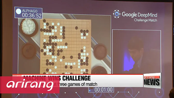 AlphaGo wins the third game of the historic match - DayDayNews