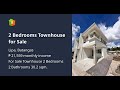 2 Bedrooms Townhouse for Sale