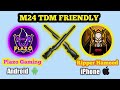 Plazo Gaming VS Ripper Hameed || M24 TDM Room|| PUBG MOBILE