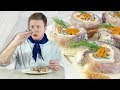 Фаршированная СЕЛЬДЬ на ломтике хлеба с нежным сливочным вкусом