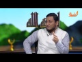 محمد إلهامي تاريخ الهجوم على الإسلام 12 مقدمات الثورة العرابية
