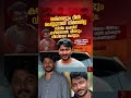 “റീൽ ഒരിക്കലും നിർത്തില്ല” 😎🔥 | ഹാഷിറിന്റെ ക്ലിയർ സ്റ്റാൻഡ്