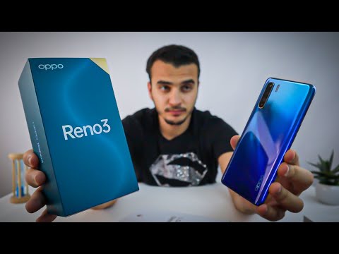 OPPO Reno 3 / فخر الهواتف !؟