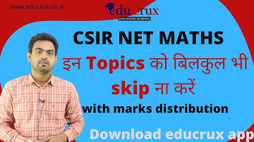 CSIR NET Maths important topics with marks distribution | इन Topics  को  बिलकुल भी skip ना करें