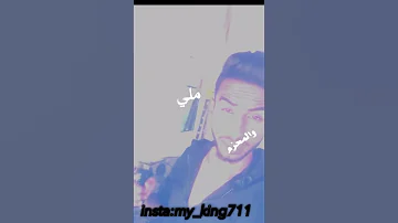 الي شافها ع مقاسه يلبسها 
