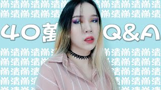 【40萬訂閱Q&A】Q&A根本是觀眾荒謬要求合集！｜400K Subscribers Q&A｜Anima小劇場