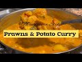 Prawns &amp; Potato Curry Mangalore Style| Prawns Recipe| #prawns#prawnsrecipe#prawnscurry#mangalore