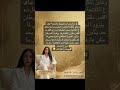 #خبيرة_الفلك_رحاب_منيعم #توقعات_الابراج #explore #astrology #الطاقة #الست_روبي #تاروت #fyp