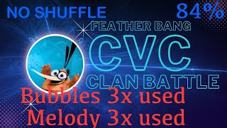 Clan Battle (CVC)  Angry Birds 2 AB2 4/28/2024 84%