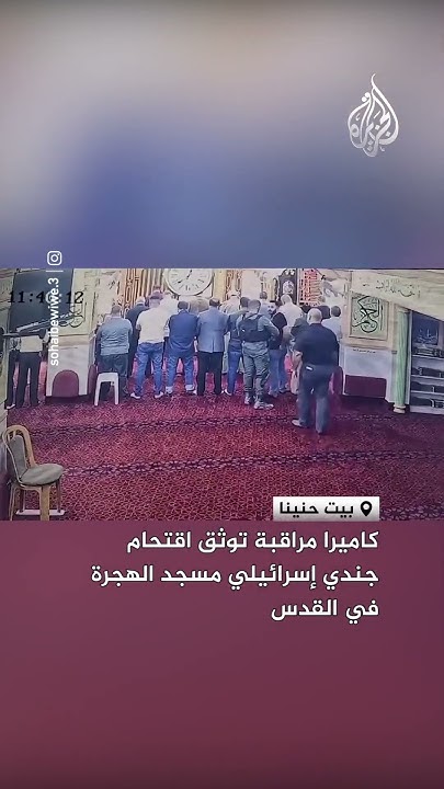          
 - نشر قبل 16 دقيقة