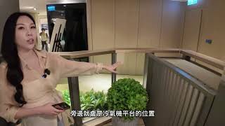 ✨ Park Silicon 2房480呎｜古洞核心新盤、開放式廚房靈活間隔，首置／年輕專才高CP值之選 🚀