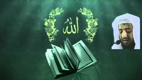 تلاوة إدريس أبكر سورة التكاثر At-Takathur 102