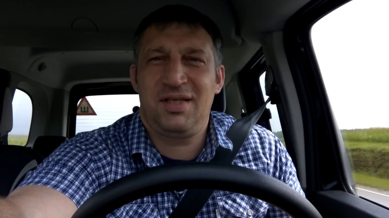 Алиса подбери машину