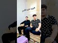 شيرو حميد ناصر عفرين منورين يا قلبي اسطنبول تركيا جديد شيرو ناصر عفرين Şero Naser Afrin شيرو حميد ناصر عفرين منورين يا قلبي اسطنبول تركيا جديد شيرو ناصر عفرين Şero Naser Afrin