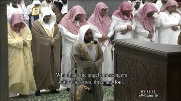 تلاوة عذبة أخاذة بديعة للشيخ عبدالله الجهني من سور سبأ و فاطر و يس ليلة (21) 1440هـ