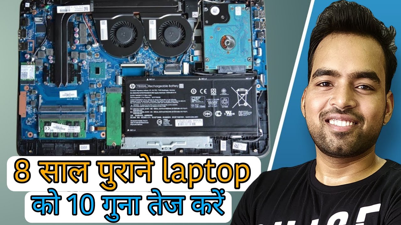 Convert OLD slow laptop into FAST Like New | Upgrade SSD and RAM