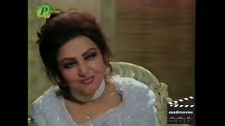 Madam Noor Jehan Interview with Naeem Tahir - Rimjhim Khurshid Anwar - PrimeTV Edit
