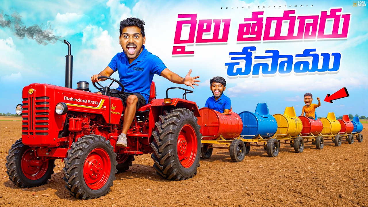 Making Big Toy Train Gone Amazing 🔥🔥 Telugu Experiments