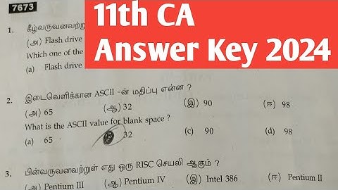 11th Computer Applications Answer key 2024