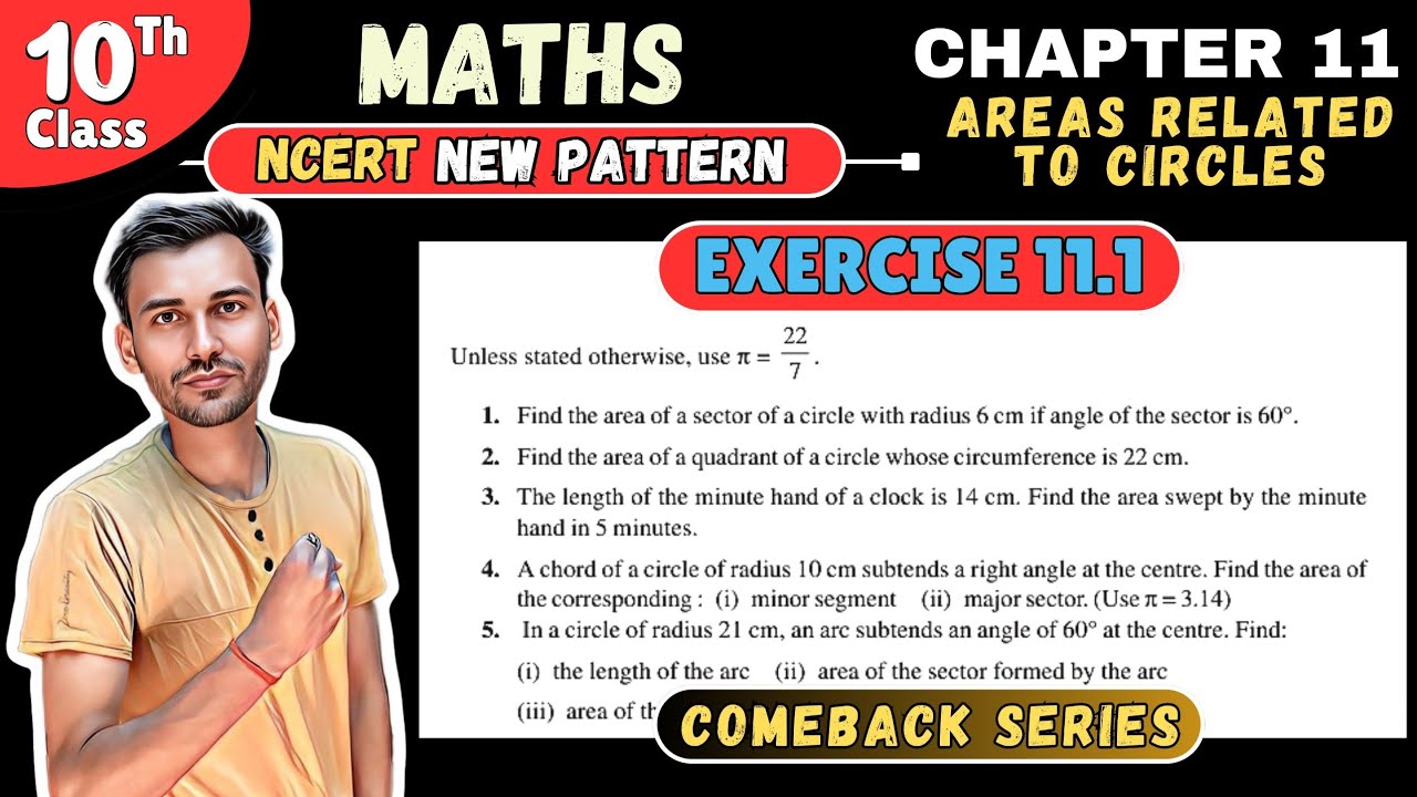 CLASS 10TH MATHS CHAPTER 11 AREA RELATED TO CIRCLES ONE SHOT | NCERT EX 11.1 ONE SHOT | OMI SIR