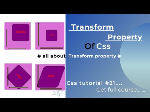transform property in