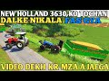farming simulator 19 new holland 3630 ko tochan dalke nikala with Swaraj 855 hindi