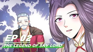 [Multi-sub] The Legend of Sky Lord Episode 2 | 神武天尊 | iQiyi