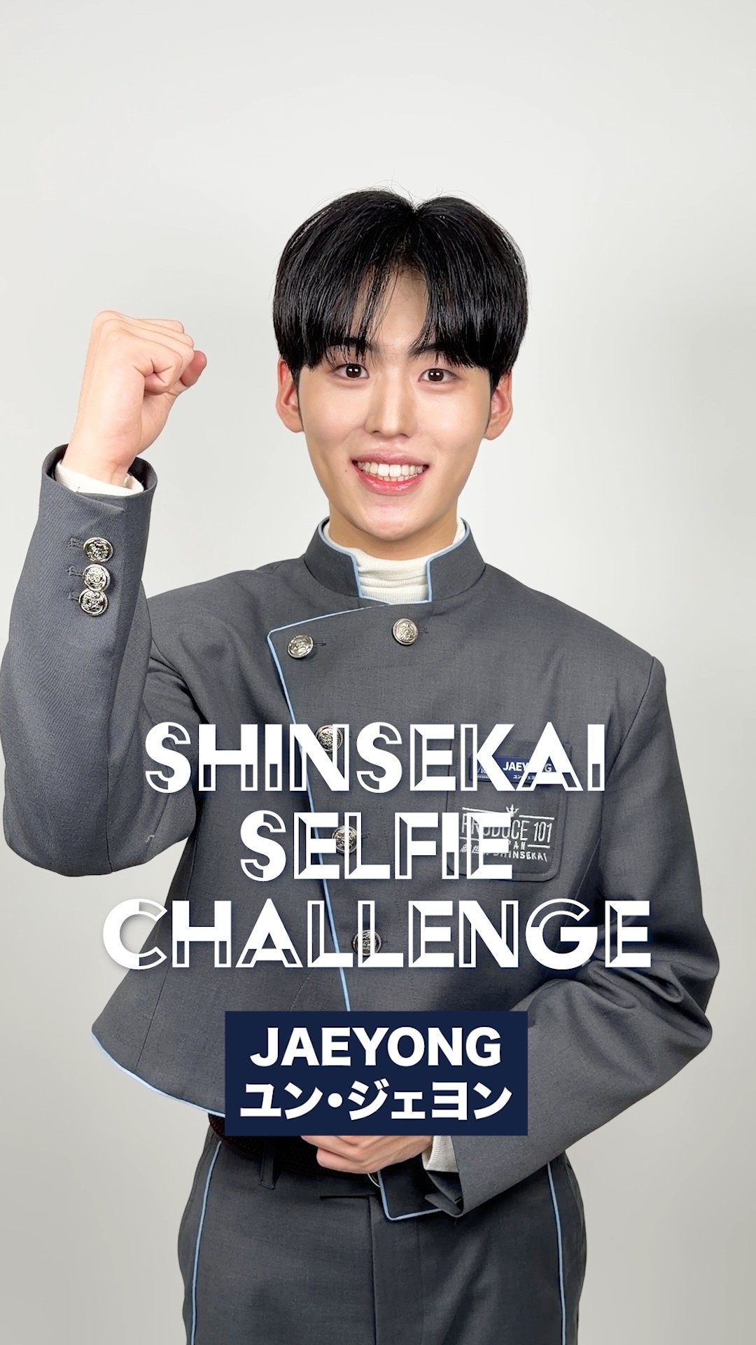 𝗦𝗛𝗜𝗡𝗦𝗘𝗞𝗔𝗜 𝗦𝗘𝗟𝗙𝗜𝗘 𝗖𝗛𝗔𝗟𝗟𝗘𝗡𝗚𝗘 📷 ⡱JAEYONG