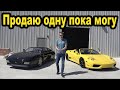 Вот почему вам НИКОГДА не следует покупать дешёвую подержанную Ferrari