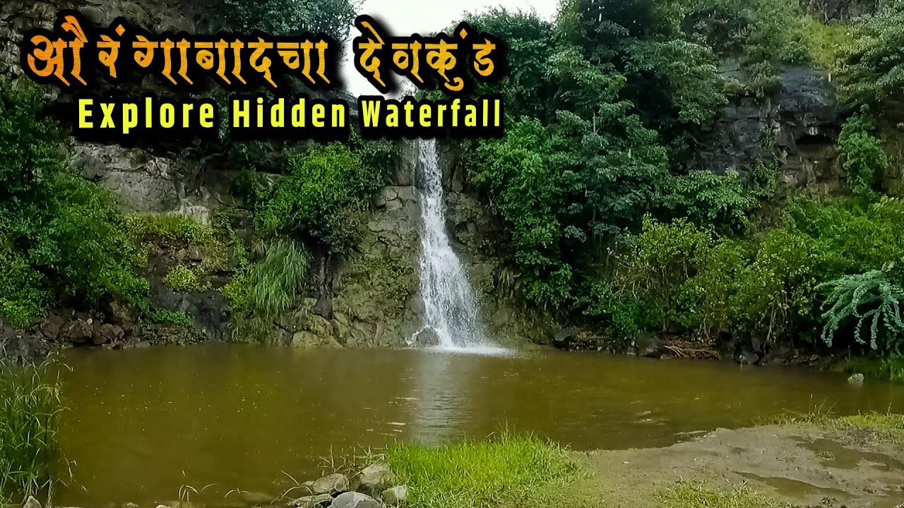 Tanda Waterfall Explore Hidden Waterfall I Kesapuri tanda waterfall how to reach 20 km ...