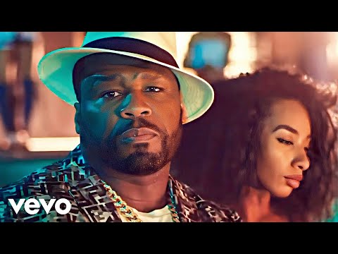 50 Cent & Snoop Dogg ft. Tyga, Juicy J, Rick Ross - Ayo (6 декабря 2023) 