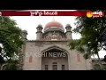 Land Acquisition Only After Compensation : High Court