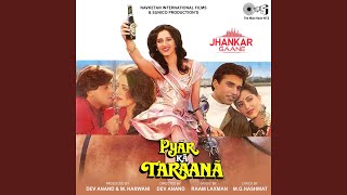 Pyar Ka Taraana (Jhankar)