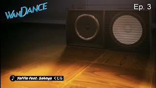 Ons Freestyle Wandance