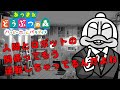 最近この職場にも慣れてきました【あつ森ハピパラ】