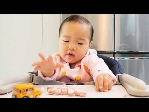 블루베리 과자 먹어보기♡ 귀여운 아기 먹방 패러디