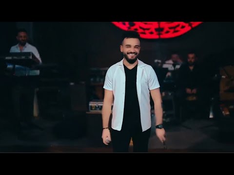 زغرد زغرد ياعصفور الزعيم مازن عساف